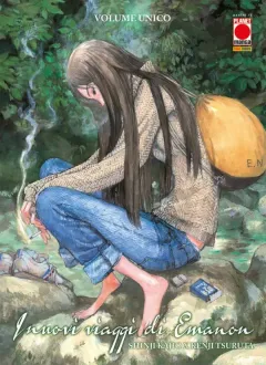 Volume cover